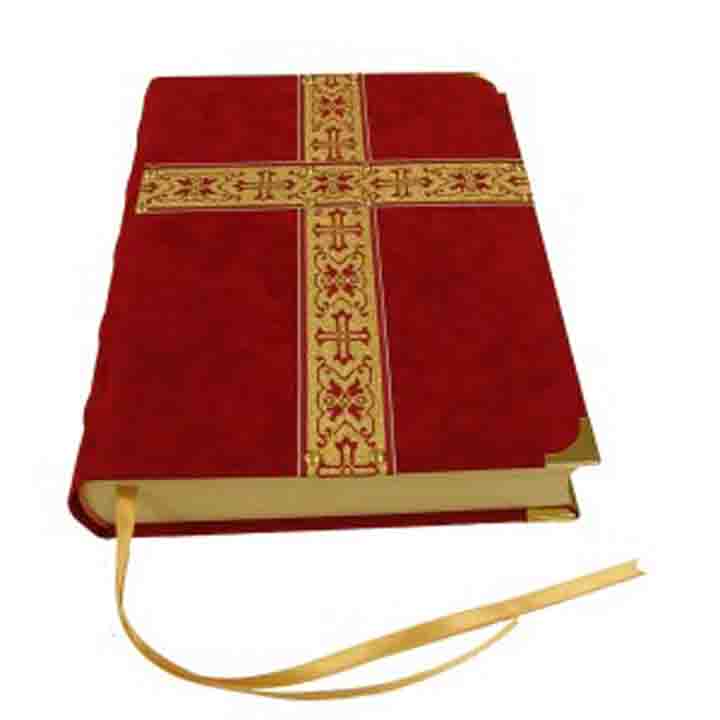 Het grote boek van Sinterklaas