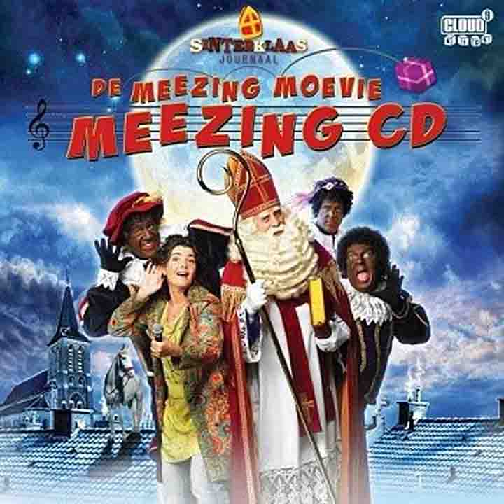 Sinterklaas karaoke