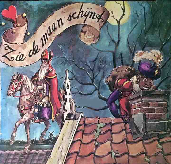 Zie de maan schijnt door de bomen